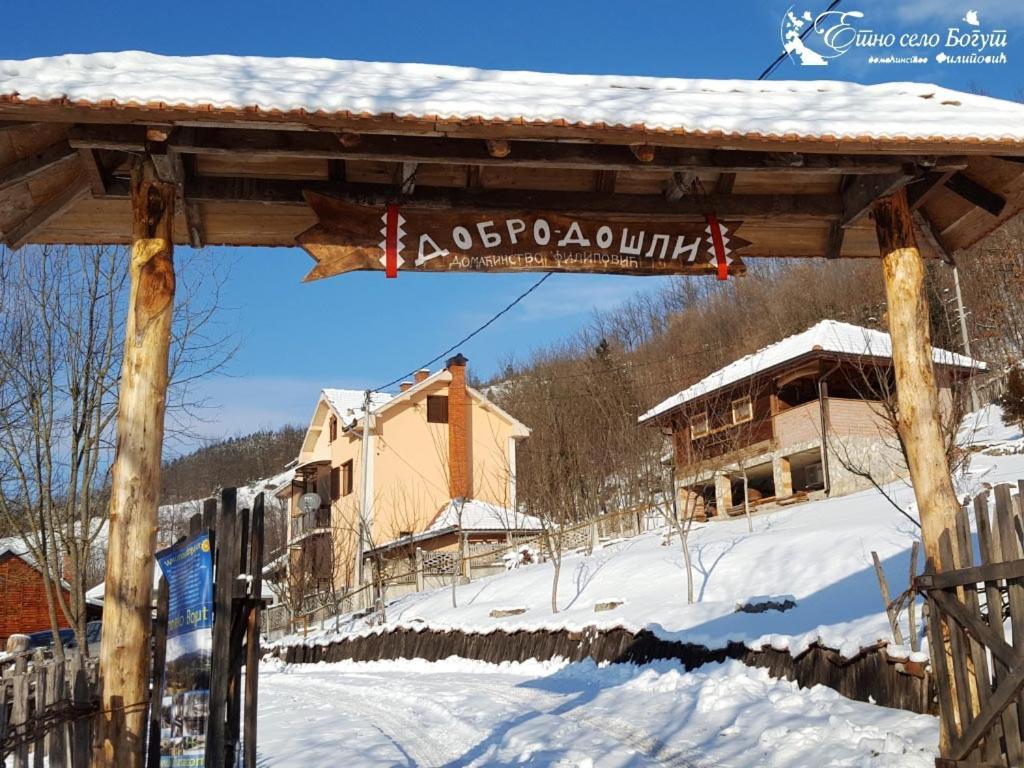 Ethno Village Bogut Bogutovac 외부 사진
